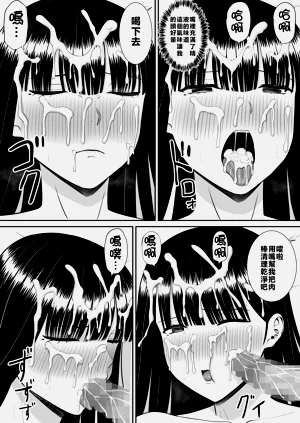 第50頁圖