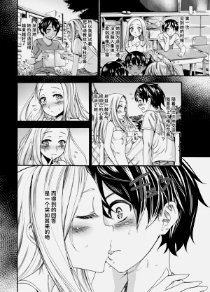 第5頁圖