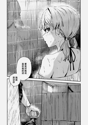 第101頁圖