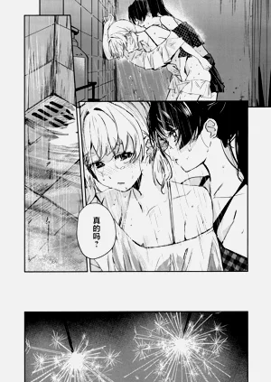 第103頁圖