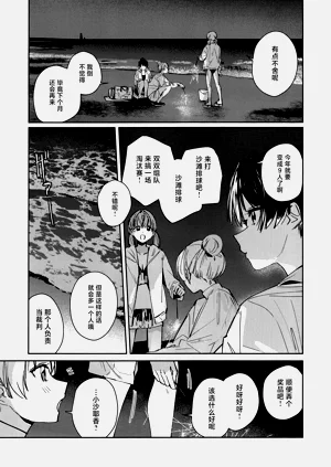 第104頁圖