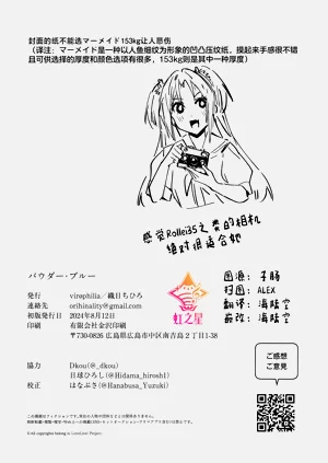 第107頁圖