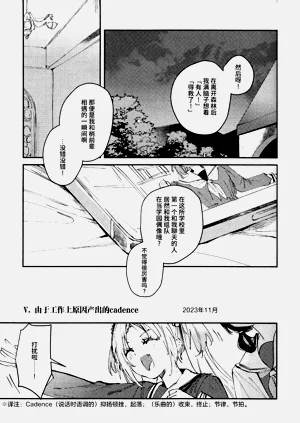 第111頁圖