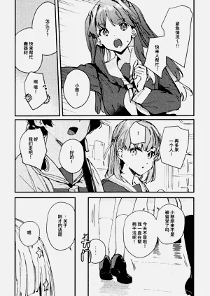 第113頁圖