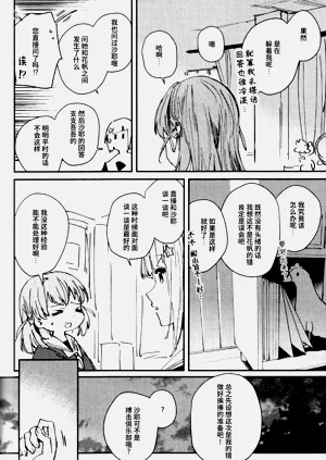 第114頁圖