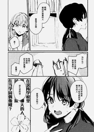 第116頁圖