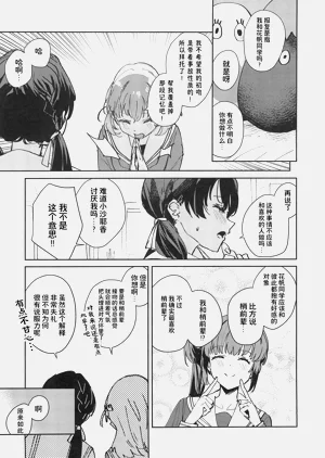 第121頁圖