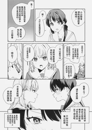 第122頁圖
