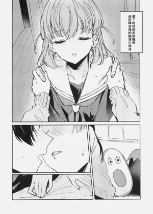 第123頁圖
