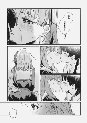 第126頁圖