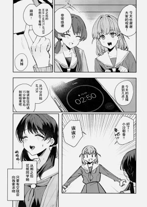 第128頁圖