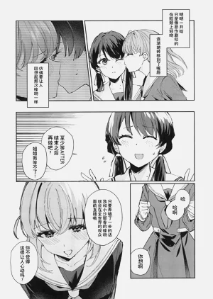 第129頁圖