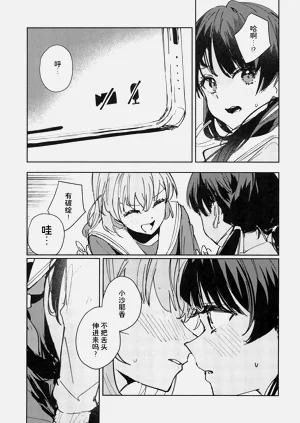 第130頁圖