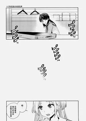 第133頁圖