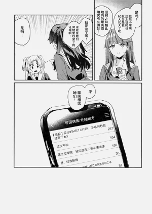 第134頁圖