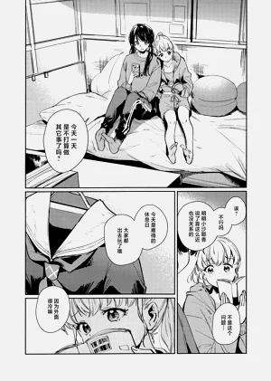 第140頁圖