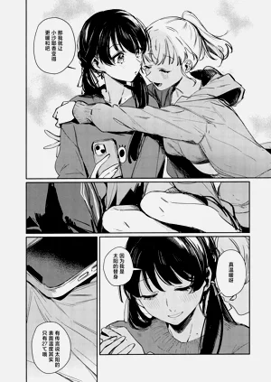第142頁圖