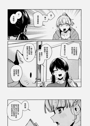 第143頁圖