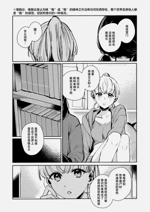 第145頁圖