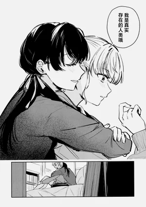 第146頁圖