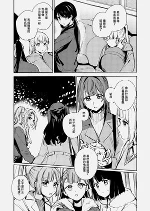 第148頁圖