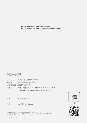 第150頁圖