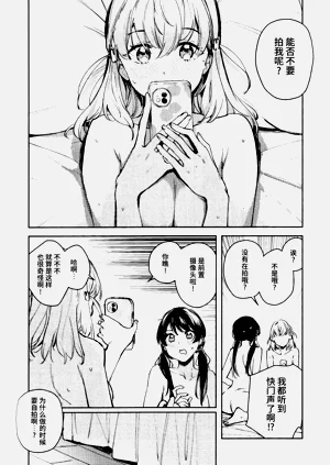 第154頁圖