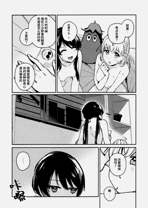 第155頁圖