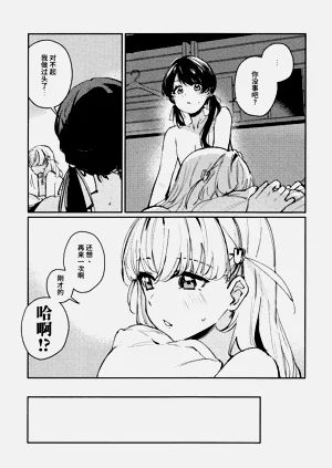 第161頁圖