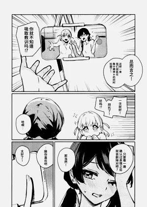 第162頁圖