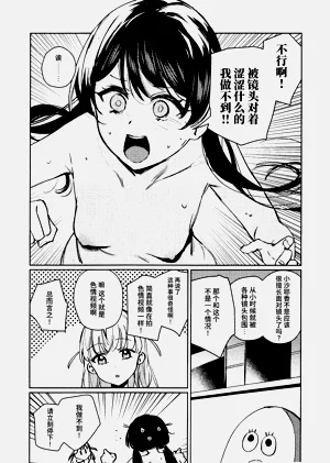 第164頁圖