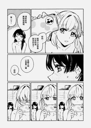 第165頁圖