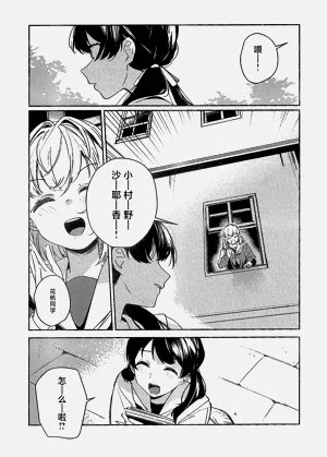 第167頁圖