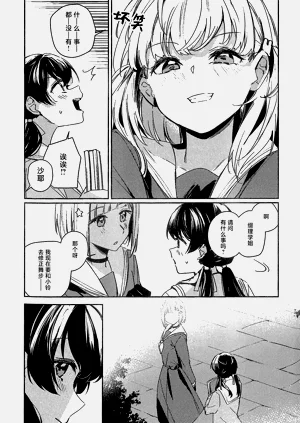 第168頁圖