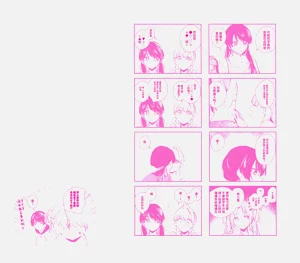 第173頁圖