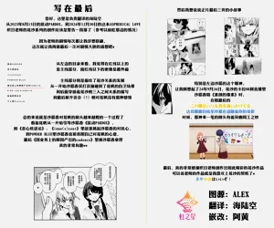 第174頁圖