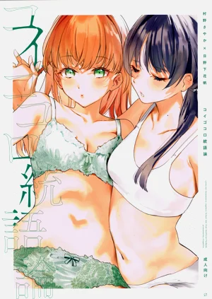 第25頁圖