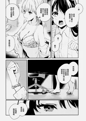 第34頁圖