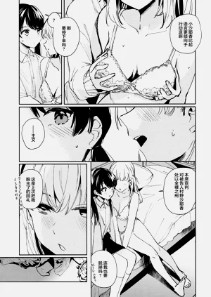 第39頁圖