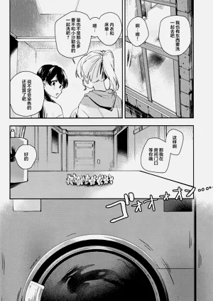 第50頁圖
