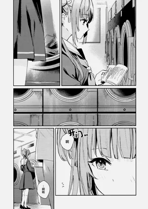 第51頁圖
