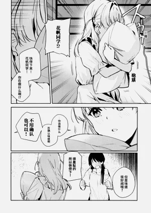 第62頁圖