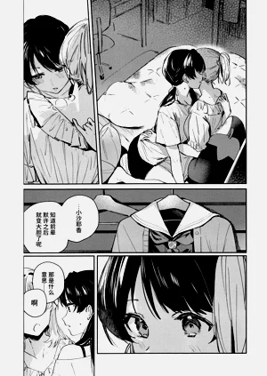 第66頁圖