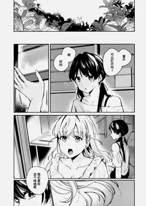 第73頁圖