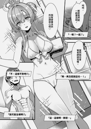 第5頁圖