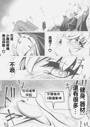 第15頁圖
