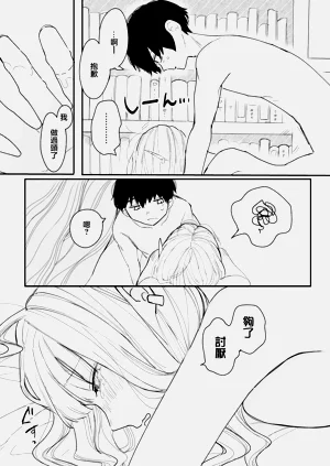 第15页图