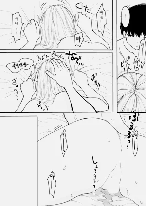 第19页图