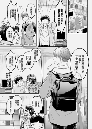 第1页图