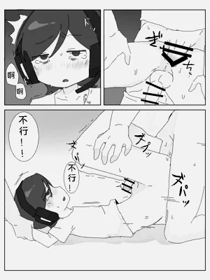 第13页图